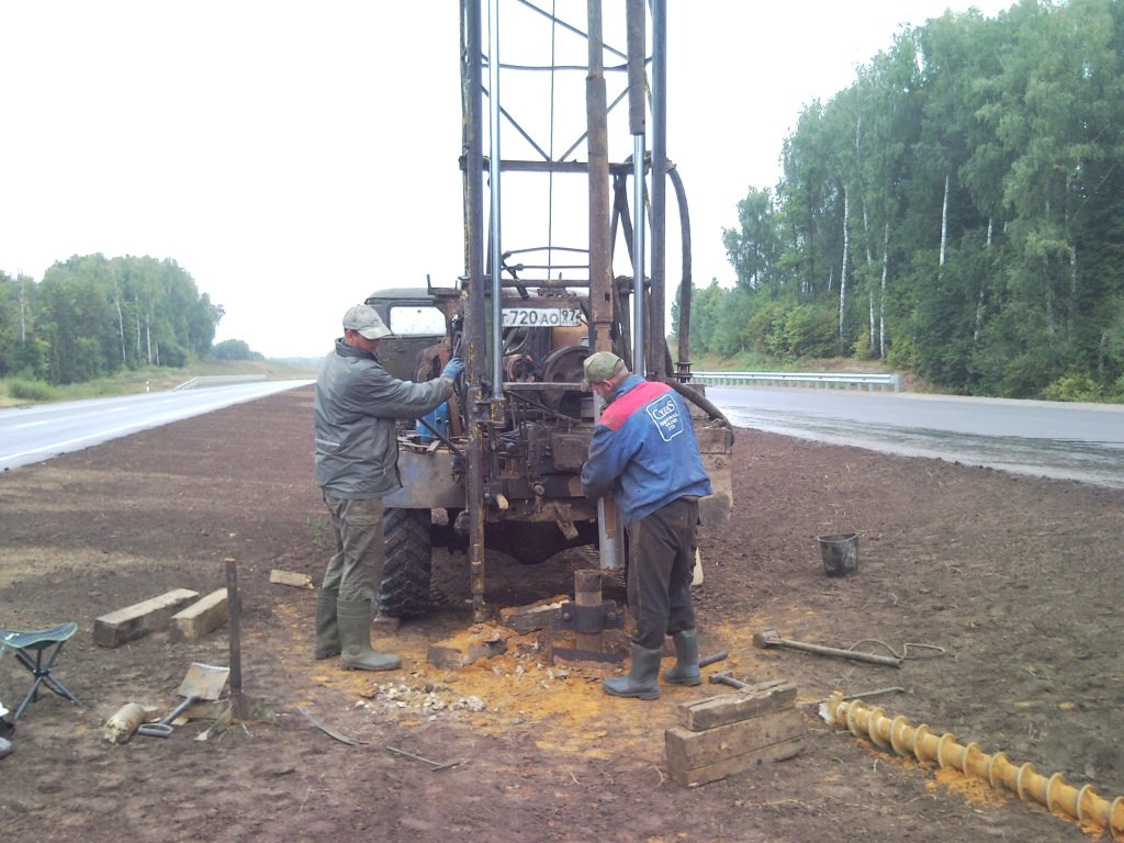 Геодезические изыскания для строительства в Сочи - ЭКОГОСТ